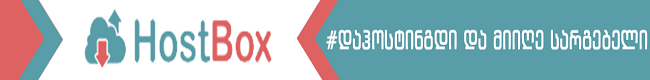 banner A1